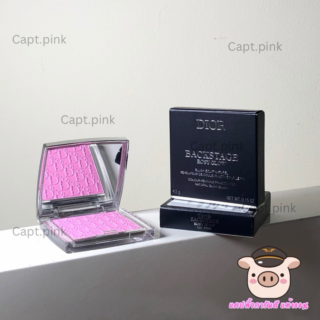 ✨บลัชออน DIOR Rosy Glow Color Reviving Powder Blush ✨ ของใหม่