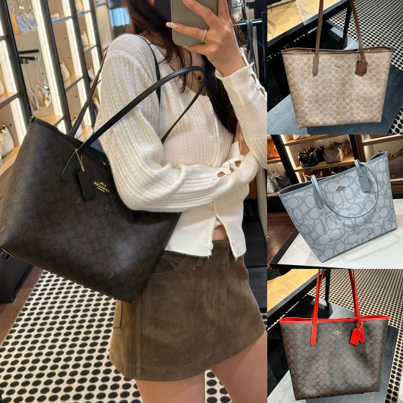 แท้💯%Coach City 33 Tote Bag Shoulder Bagกระเป๋าโท้ททรงใหญ่ ลายโมโนแกรมคลาสสิค จุของจุใจ ใส่ได้ทุกวัน