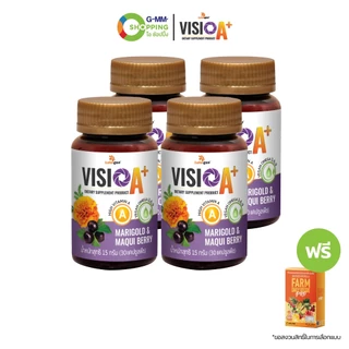 VISIO A+ วิสิโอ เอ พลัส ผลิตภัณฑ์เสริมอาหารดูแลดวงตา 30 แคปซูล #202219