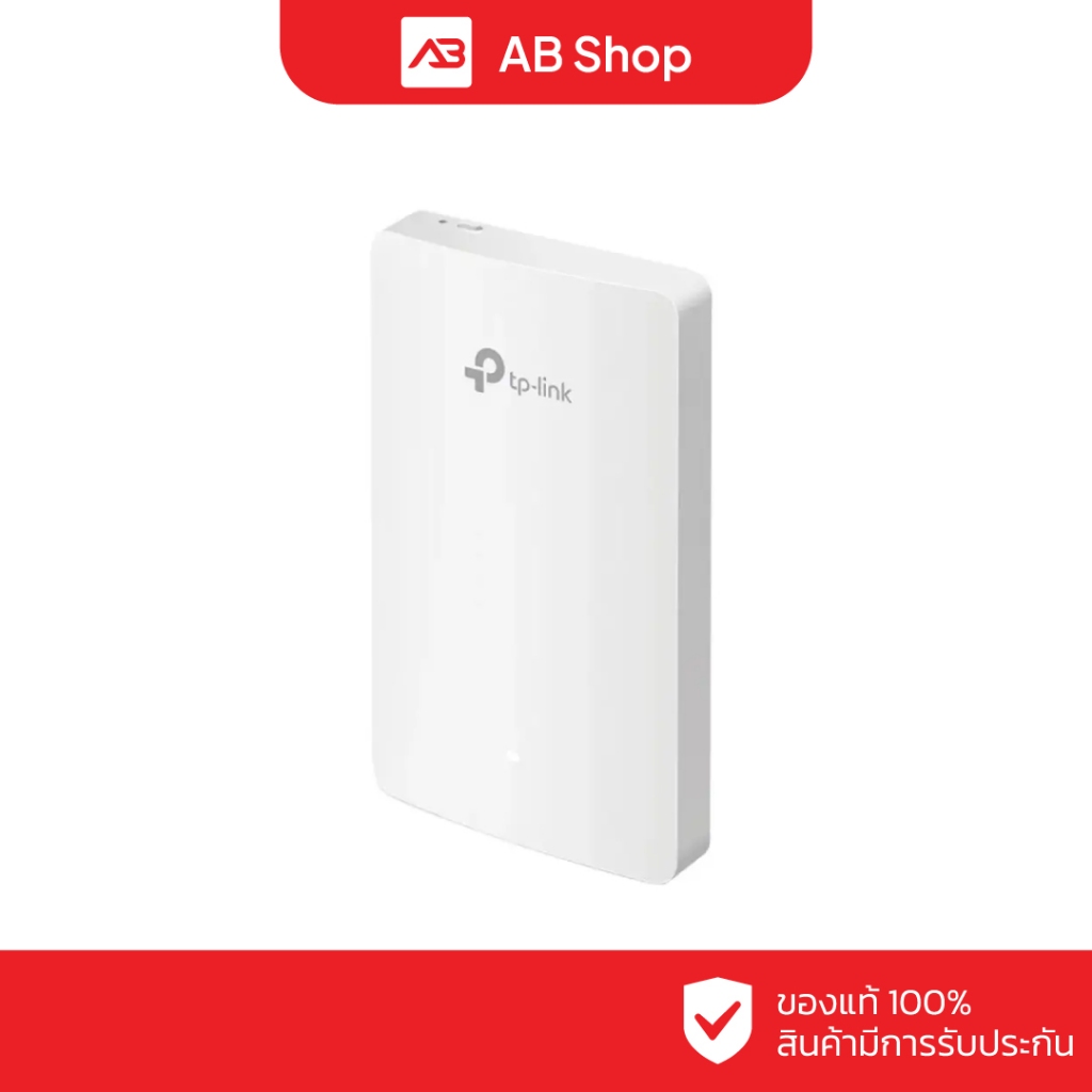 TP-LINK AX1800 Wall Plate WiFi 6 Access Point รุ่น EAP615-WALL