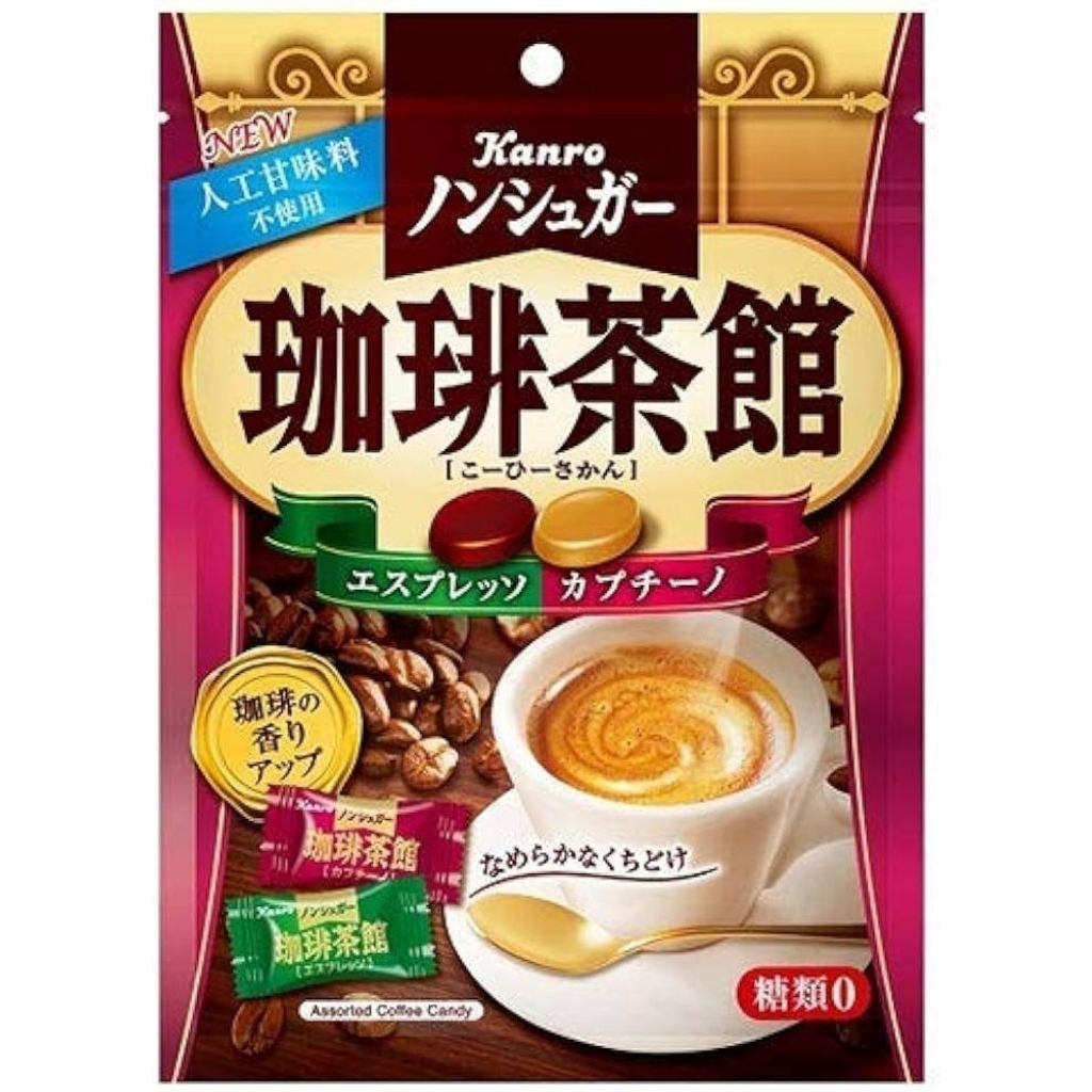 Kanro ลูกอมกาแฟญี่ปุ่น Coffee Candy รสกาแฟแท้ 72g นำเข้าจากญี่ปุ่น พร้อมส่ง