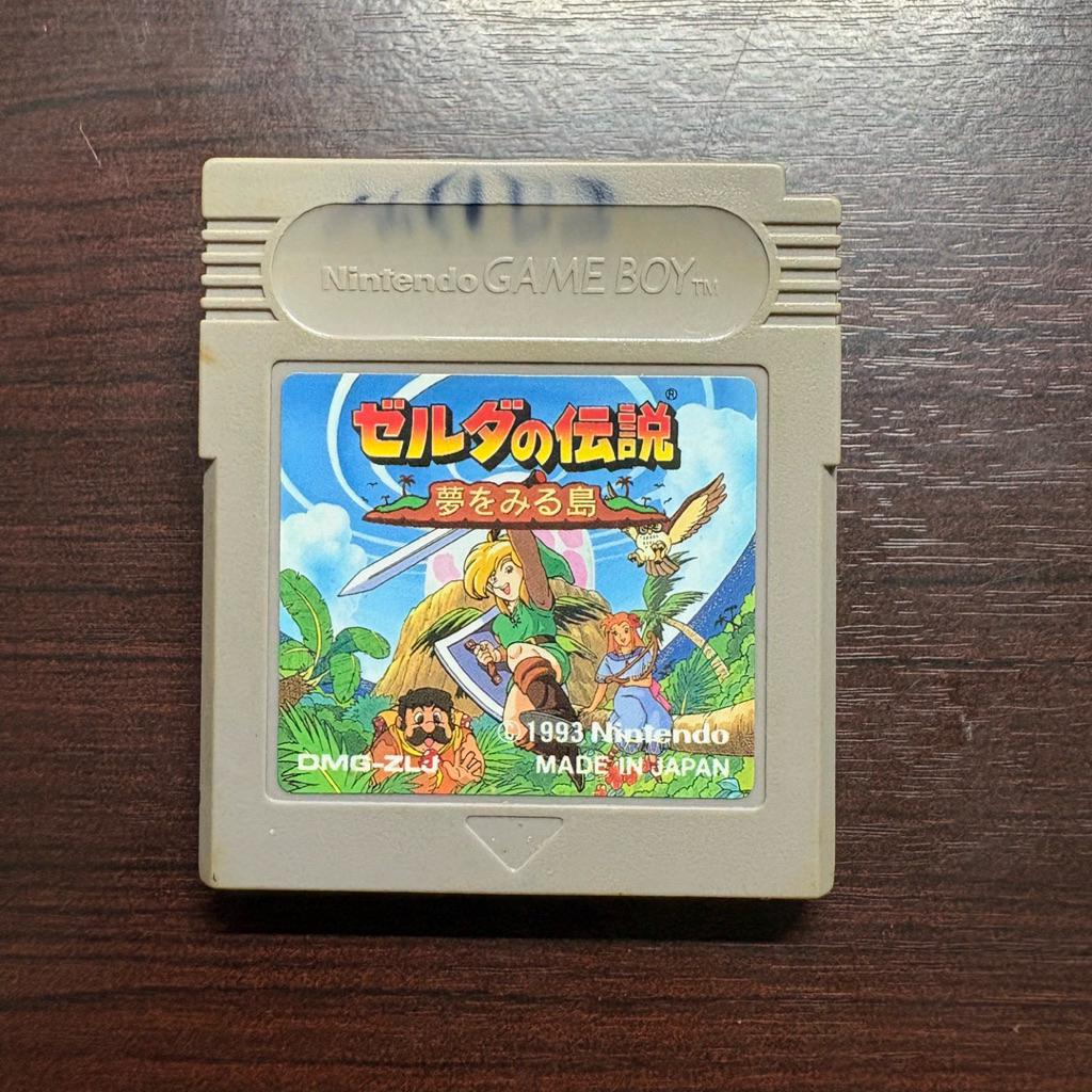 ตลับแท้ Zelda no Densetsu - Yume o Miru Shima (JP) GB