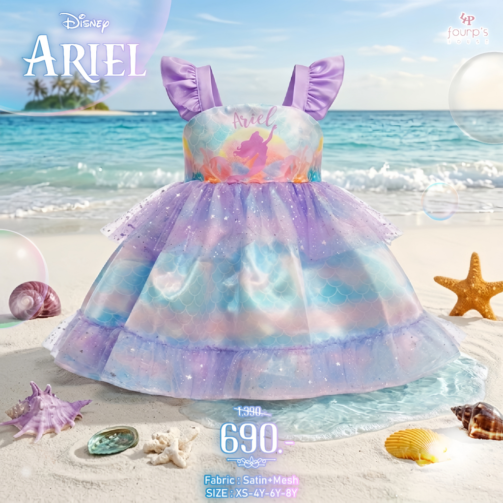 DISNEY PRINCESS : 110175 เดรสเด็กลิขสิทธิ์แท้