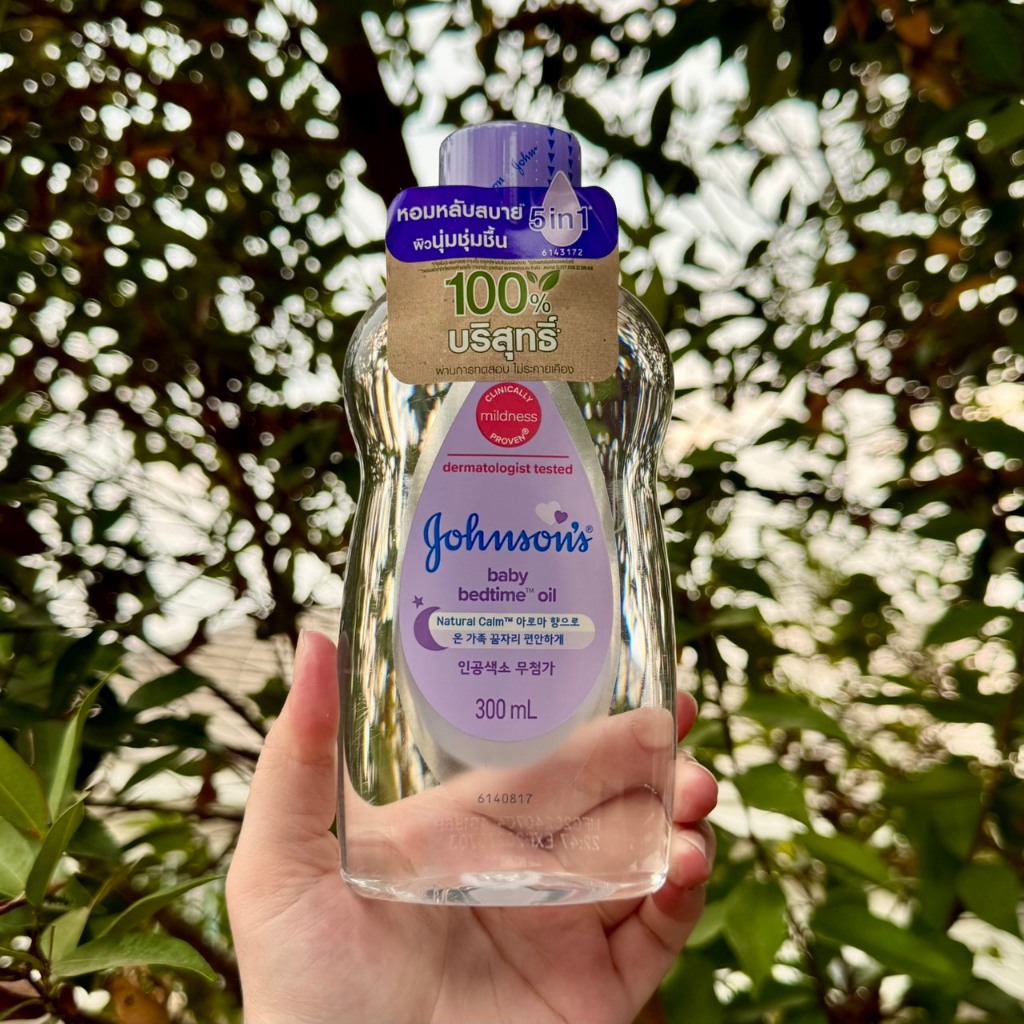 Johnson's Baby Oil 300ml. #Bedtime