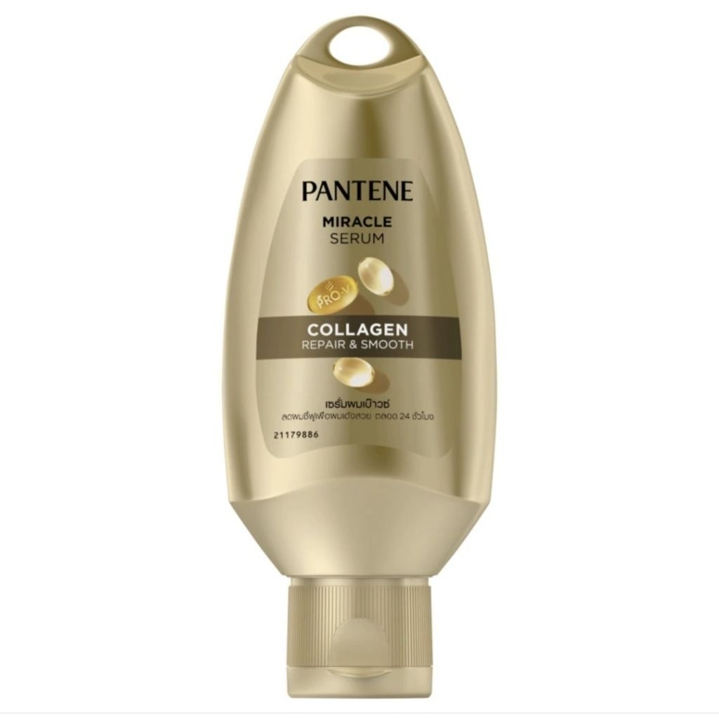 PANTENE แพนทีน เซรั่มบำรุงผม  ของแท้100% เซรั่มผมนุ่มลื่น สลวยเงางาม 40 มล.