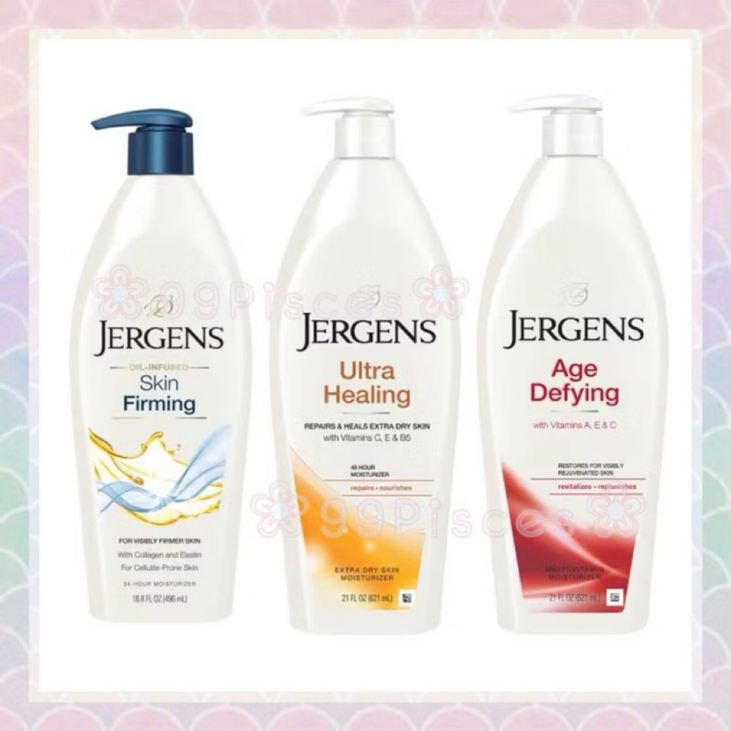 โลชั่น Jergens เจอร์เกนส์ 621ml. Ultra Healing