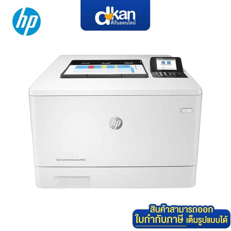 HP Color LaserJet Enterprise M455dn No Wi-Fi Printer Warranty 1-Year by HP