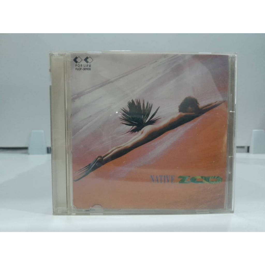 1  CD MUSIC ซีดีเพลงสากล"For Life  NativeFor Life  Native  (B15E20)