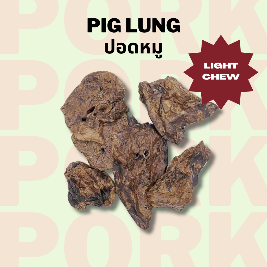 ปอดหมู ขนมหมาแมวอบแห้ง แก้เบื่อ ขัดฟัน Bella's Bites Pork Lung Treat for Dogs and Cats 50g