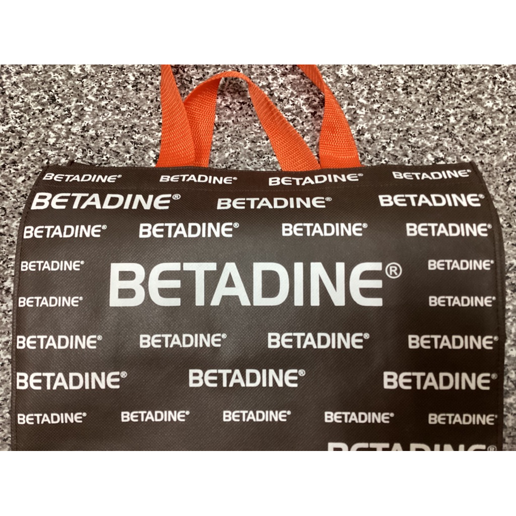 ถุงผ้าเบตาดีน BETADINE