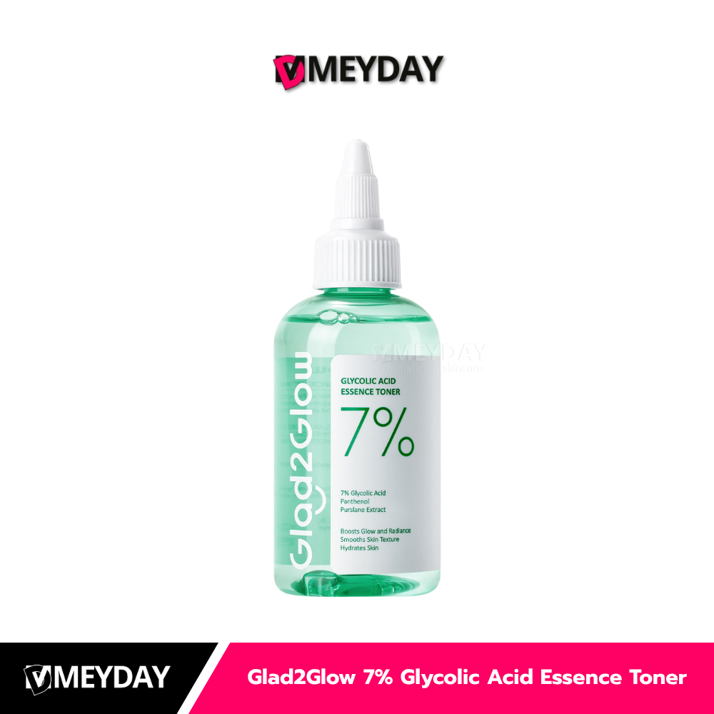 Glad2Glow 7% Glycolic Acid Essence Toner แกลดทูโกลว์ 7% ไกลโคลิก แอซิด เอสเซนส์ โทนเนอร์ 100ml