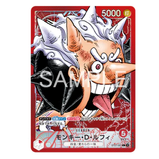 DDP ONE PIECE Card Game BASE SHOP Limited Card Collection Vol.1