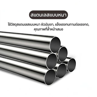 JEKOราวตากผ้ามัลติฟังก์ชั่น สแตนเลสพับได้ยืดหดได้ ประหยัดพื้นที่ มีล้อเลื่อน ตะขอกันลมเสื้อไม่ตก+ผ้าขนหนู