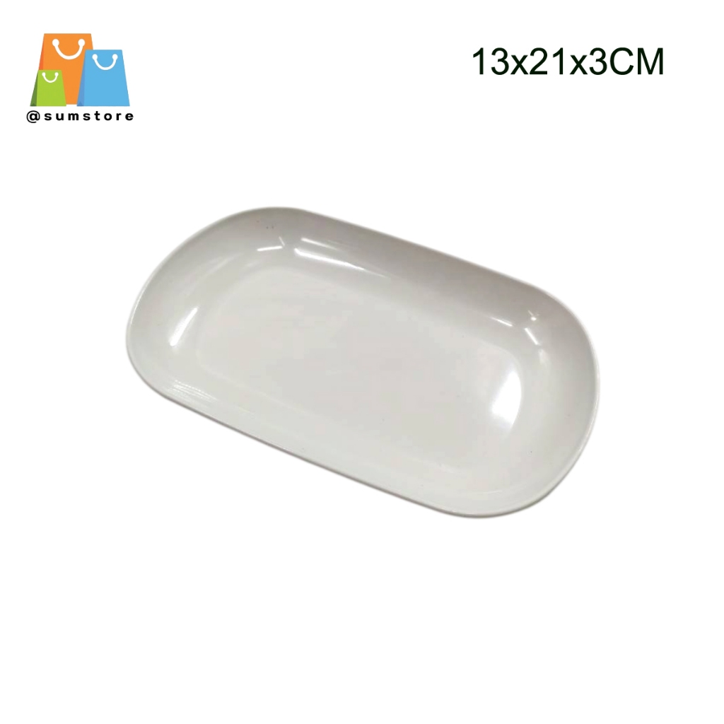 จานเปลเหลี่ยม 8.5นิ้ว รุ่น SPT-85 13x21x3CM