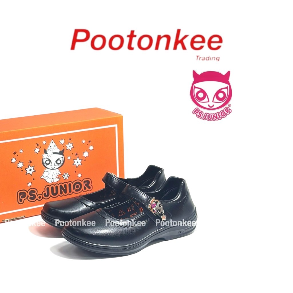PS.Junior รุ่นสวยซ่อนสูง รุ่น JF-4401 นุ่ม ใส่สบายเท้า รองเท้านักเรียนหญิง รองเท้าคัทชู หนังดำ PVC ไซส์ 31-42