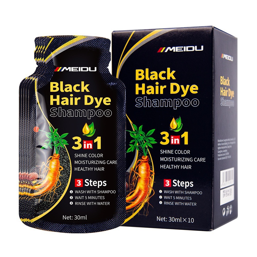MEIDU Hair Dye Shampoo แชมพูปิดผมขาว แชมพูเปลี่ยนสีผม สารสกัดจากธรรมชาติ ราคา ถูกที่สุด ดีลบีเคเค แกลเลอรีภาพที่ 8