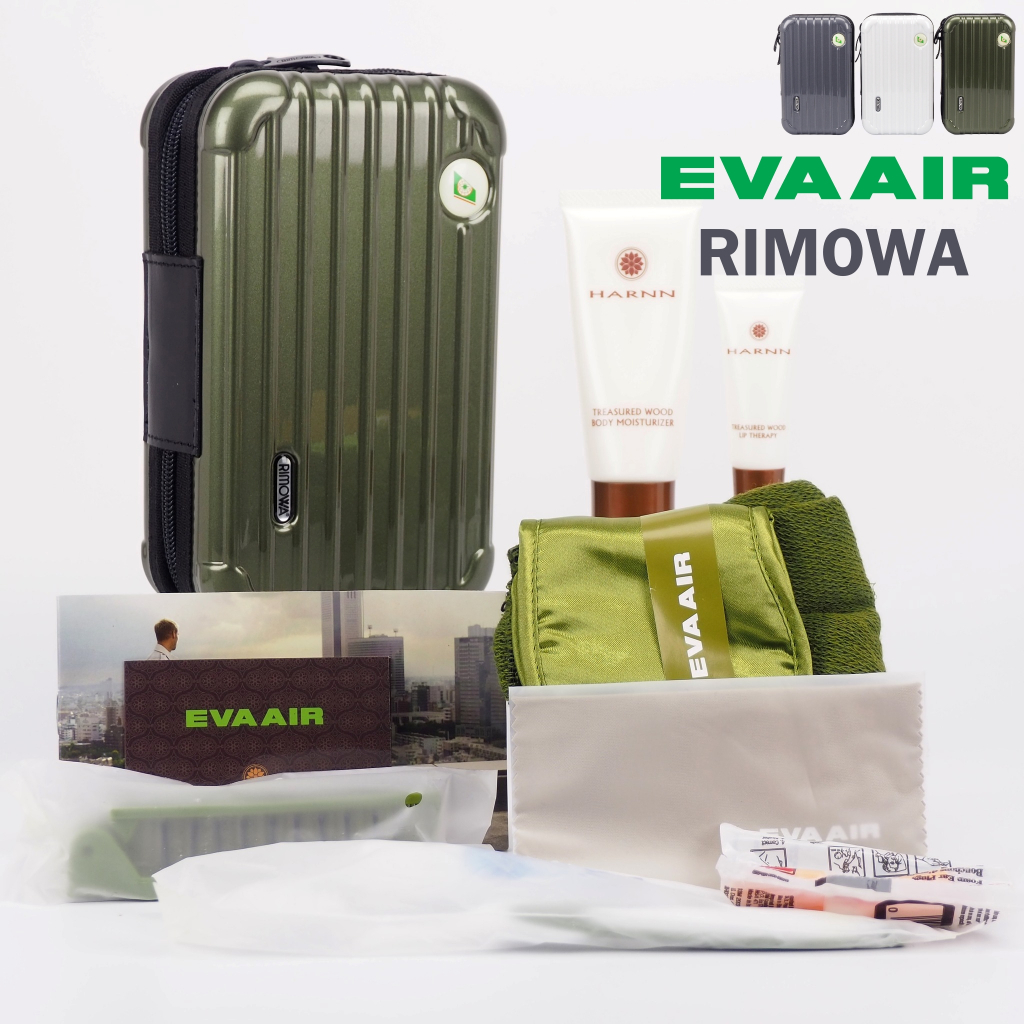 กระเป๋า Rimowa x EVA Air Amenity Kit Full Set