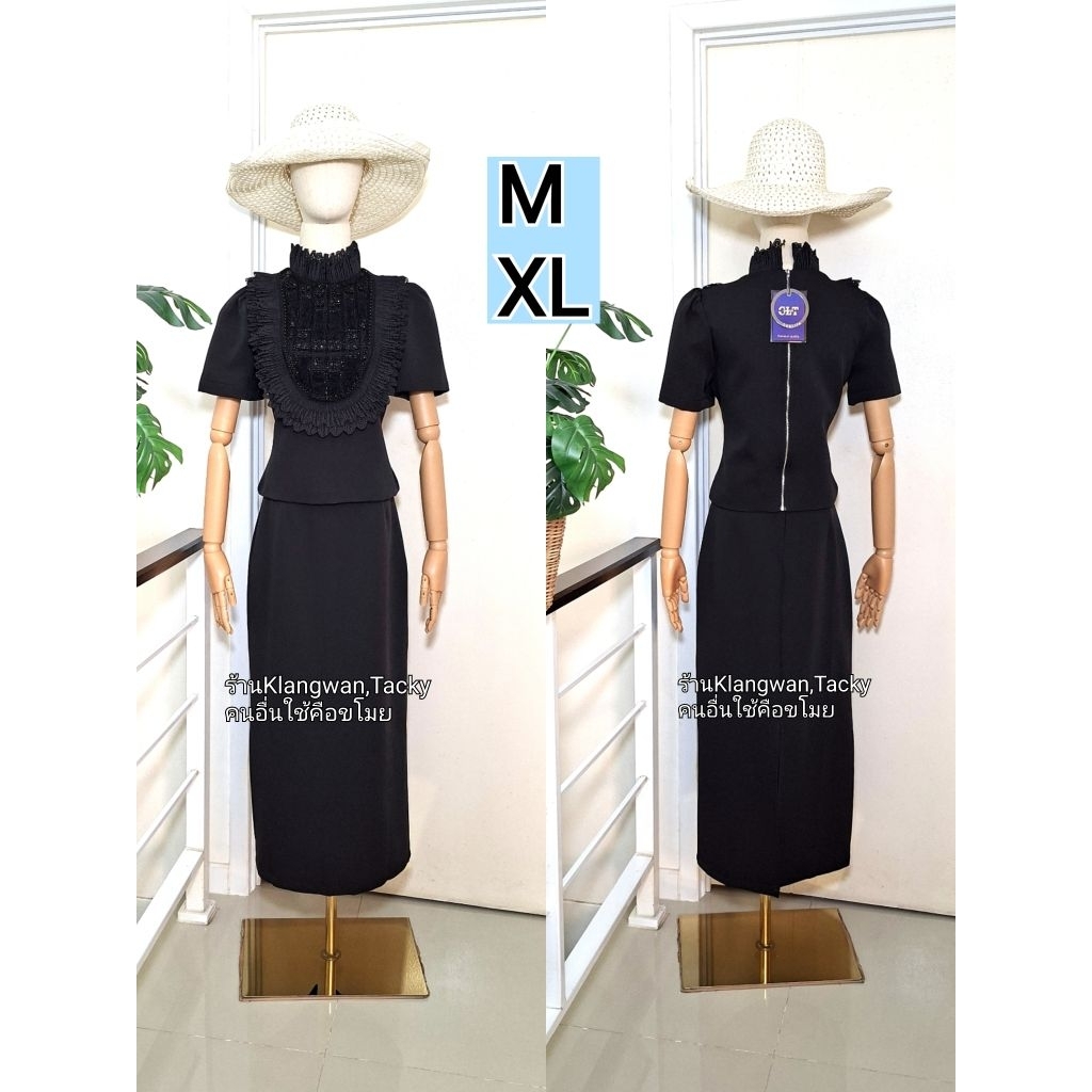 เสื้อผ้าถุงดำ งานป้ายCLTชลิตา (ใหม่มือ1ทั้งร้าน) ชุดสีดำ เสื้อผ้างานป้ายราคาถูก