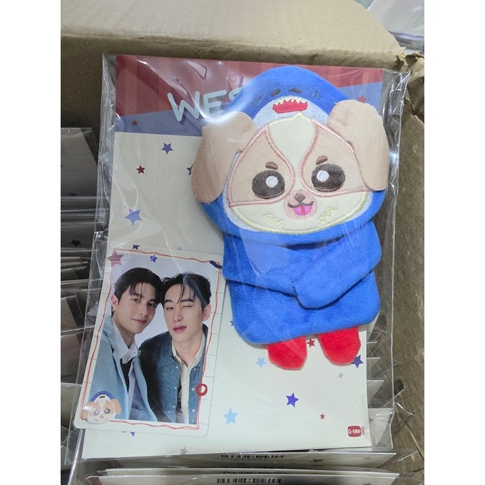 WESLEY HUGGY BAG #William #Est (พร้อมส่ง)