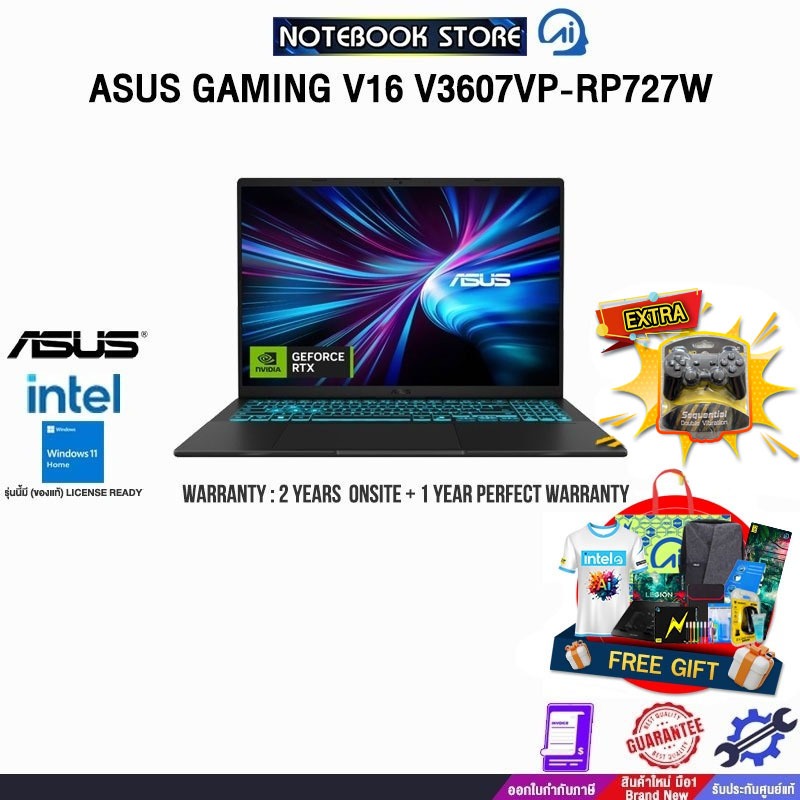 ASUS GAMING V16 V3607VP-RP727W/Core 7 240H/ประกัน2YearsOnsite+1YearPerfectWarranty/BY NOTEBOOK STORE