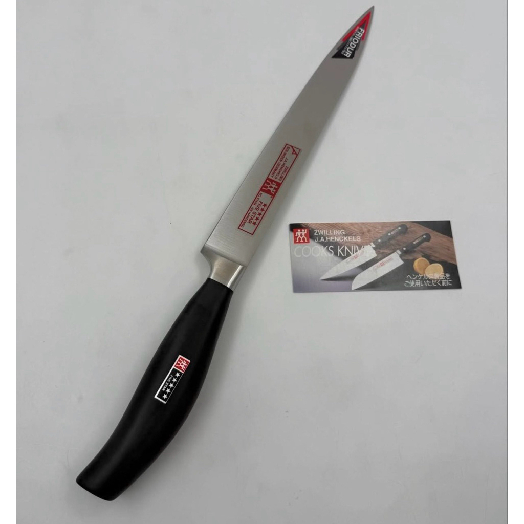 Zwilling J.A. Henckels Five Star มีดครัวคุณภาพสูง แท้100%