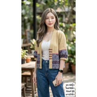 เสื้อคลุมผ้าฝ้ายเชียงใหม่แขนบอลลูนผ้าชินไมแต่งผ้าพิมพ์ลาย