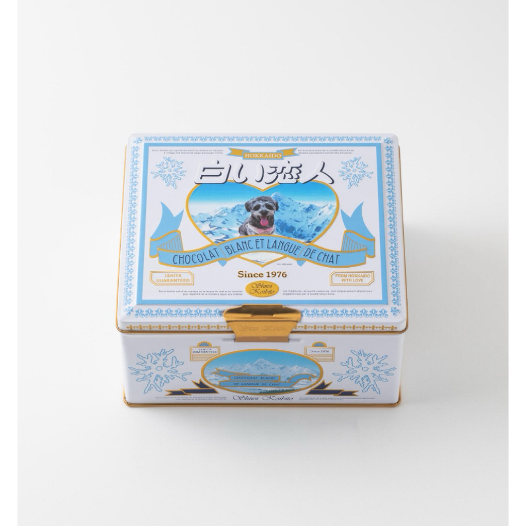 🇯🇵กล่องคุกกี้ญี่ปุ่นShiroi Koibito Original Tin Can Box