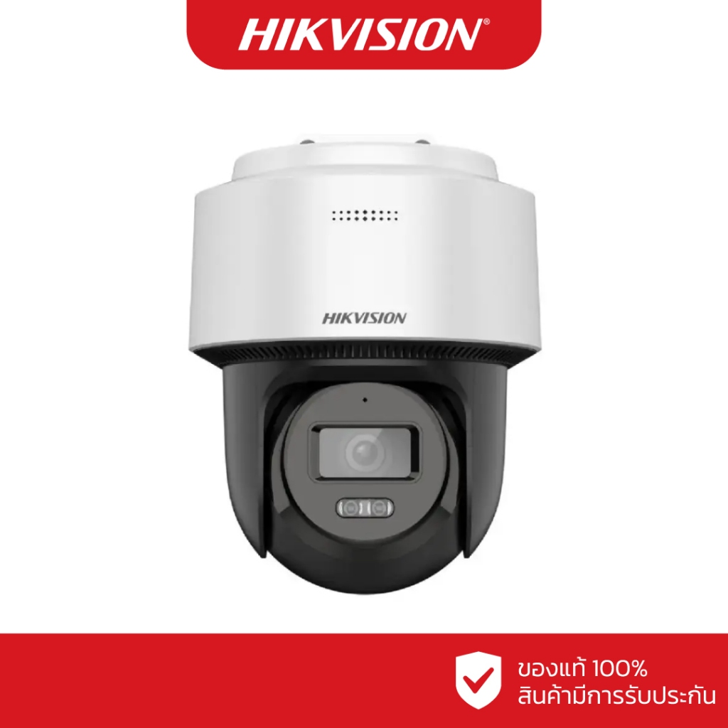 HIKVISION กล้องวงจรปิด IP 4 ล้านพิกเซล รุ่น DS-2DE2C400MWG-E(2.8mm)