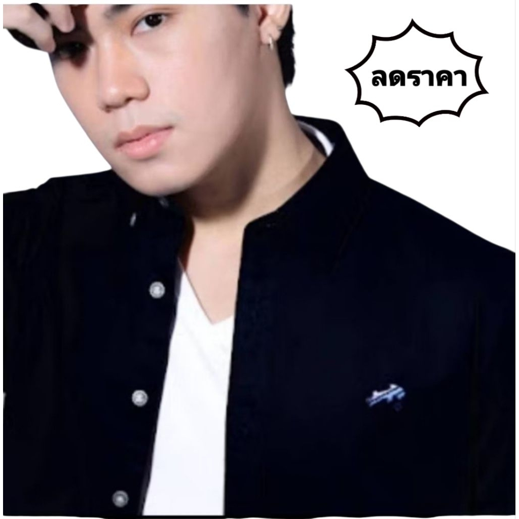 เคลียร์สต๊อก Rudedog เสื้อเชิ้ตแขนยาว รุ่น RudeCliff แท้ 100%