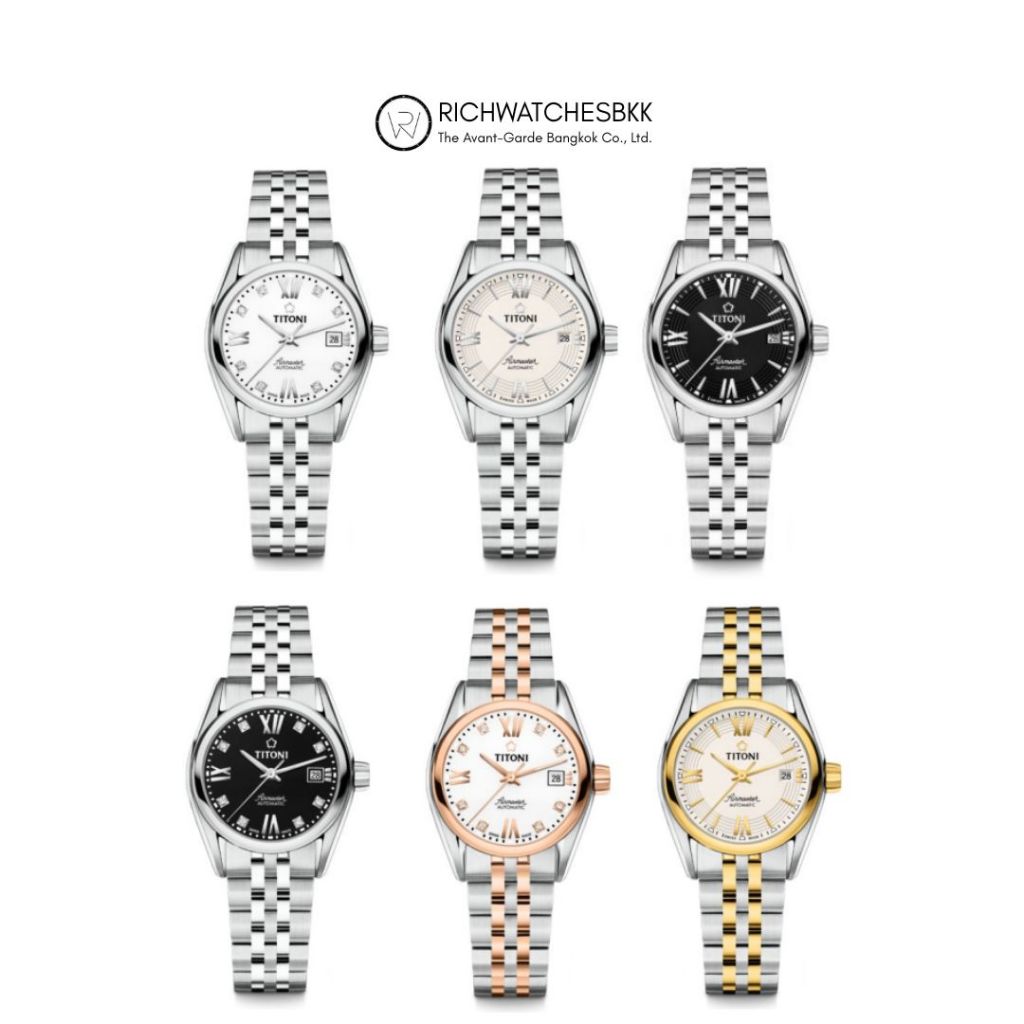 นาฬิกา Titoni รุ่น AIRMASTER 27 mm.
