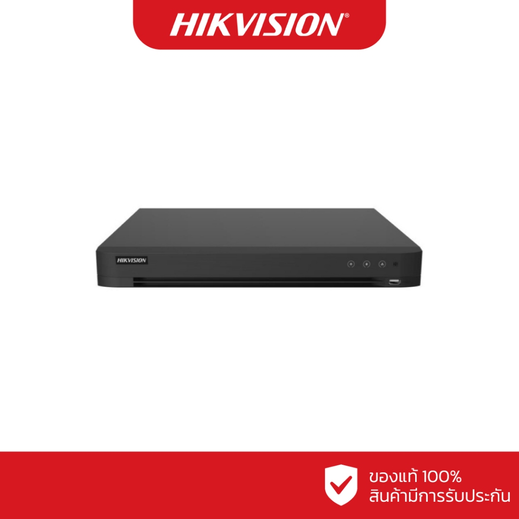 HIKVISION เครื่องบันทึก 16 ช่อง รุ่น iDS-7216HQHI-M2/XT (2 SATA)