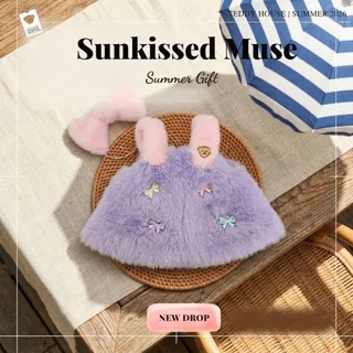 Teddy House : Sunkissed Muse Collection ต้อนรับซัมเมอร์ที่สดใส ชุดตุ๊กตาหมี 8 10 12 นิ้ว ของขวัญ น่ารัก