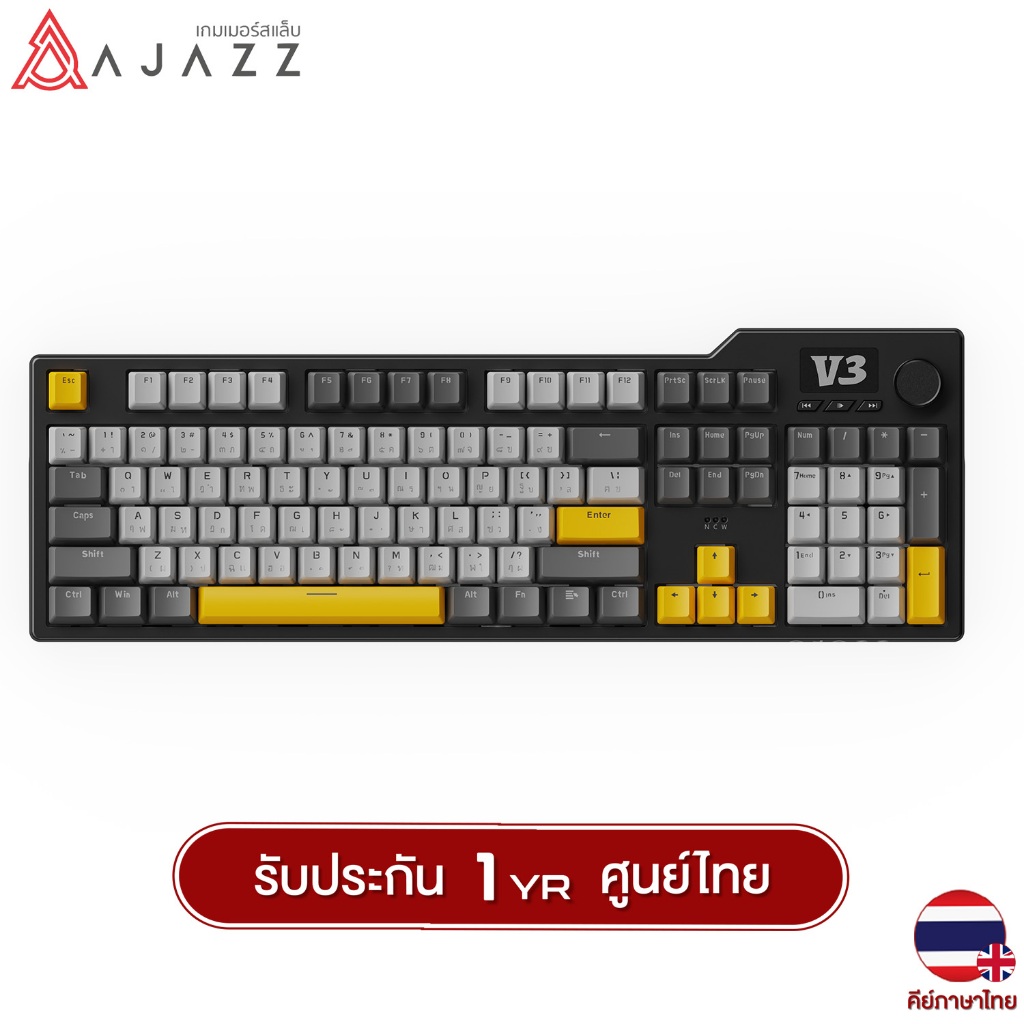 คีย์บอร์ดเกมมิ่ง Ajazz AK35i V3 Wired Sea Salt Switch Gasket Mechanical Keyboard รับประกันสินค้า 1 ป