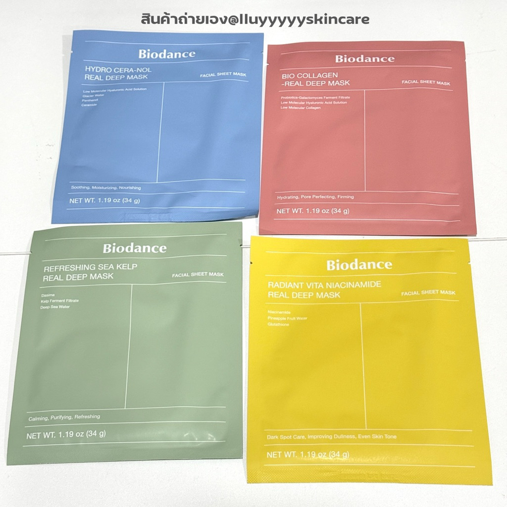 (กดในไลฟ์ลด40%)Biodance Bio-Collagen Real Deep Mask Sheet