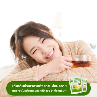 ชาใบหม่อนดอกเก๊กฮวย ตราไร่กฤติยา (Mulberry Leaves Chrysanthemum Flower Blended Tea)
