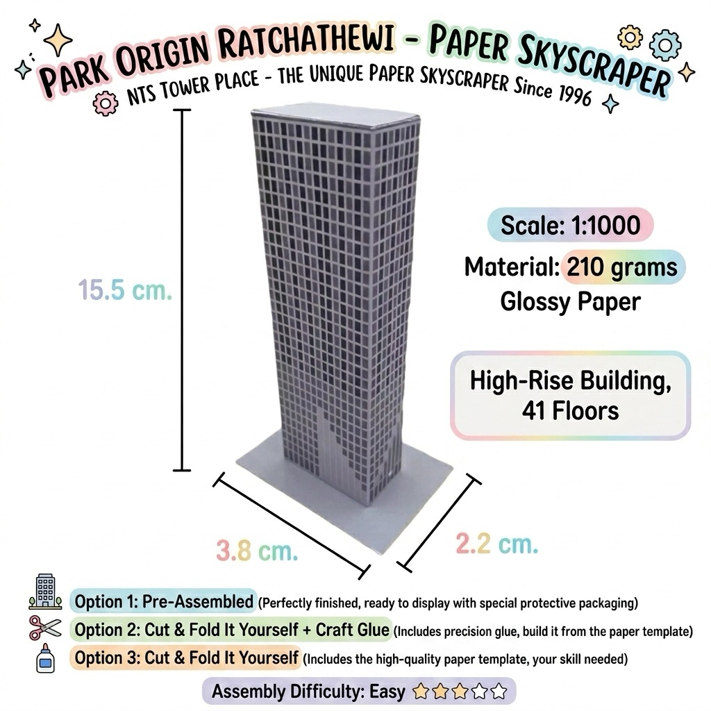 โมเดลตึกกระดาษ ตึก Park Origin Ratchathewi สูง 41 ชั้น