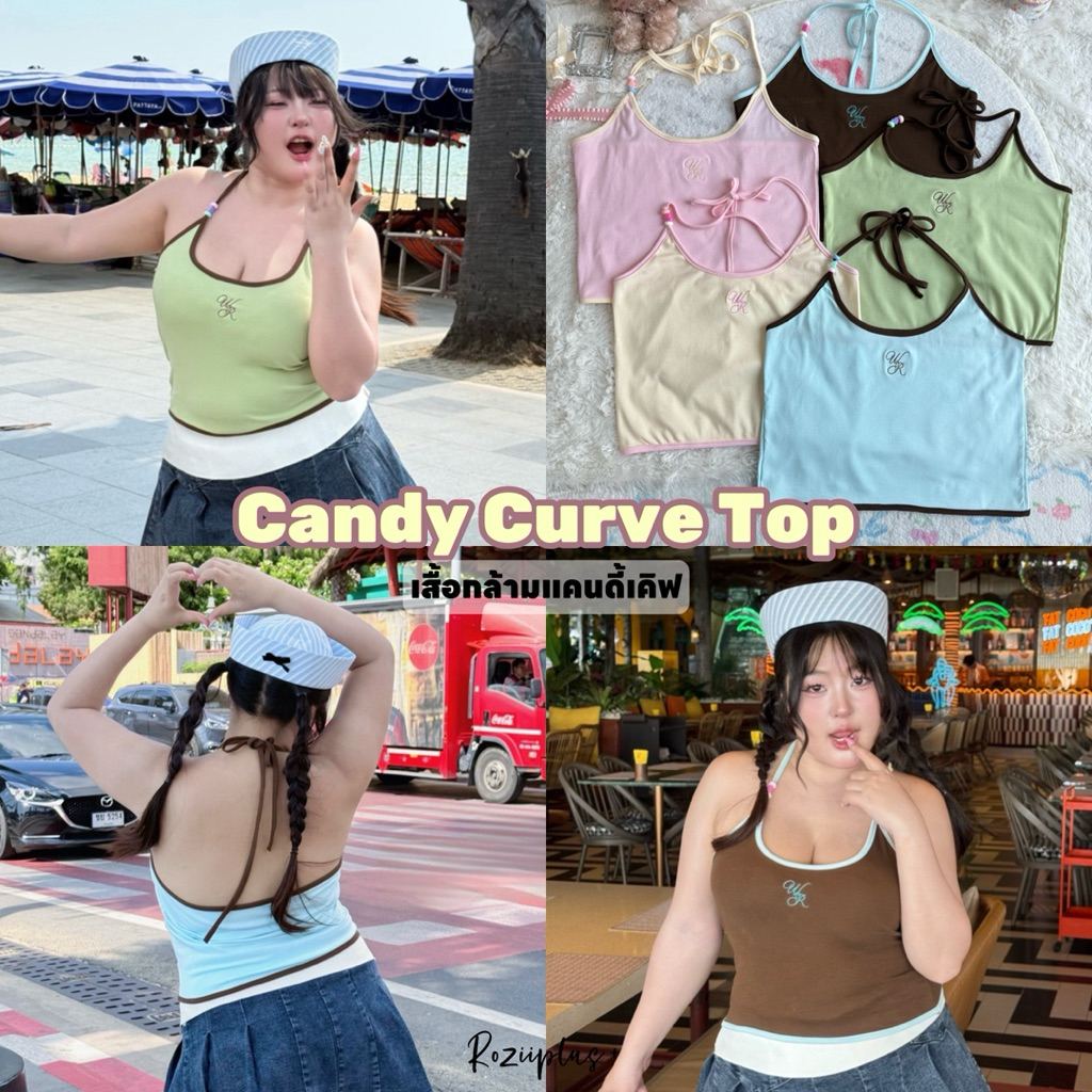 𝗖𝗮𝗻𝗱𝘆 𝗖𝘂𝗿𝘃 𝗧𝗼𝗽 เสื้อสายเดี่ยวสีพาสเทล🌈🎈สาวอวบ มีส่งด่วน | roziiplus