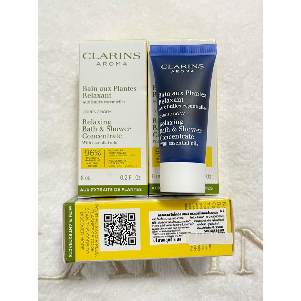 *Clarins* Relaxing Bath & Shower Concentrate 8ml ของแท้💯 มี สคบ ป้ายไทย