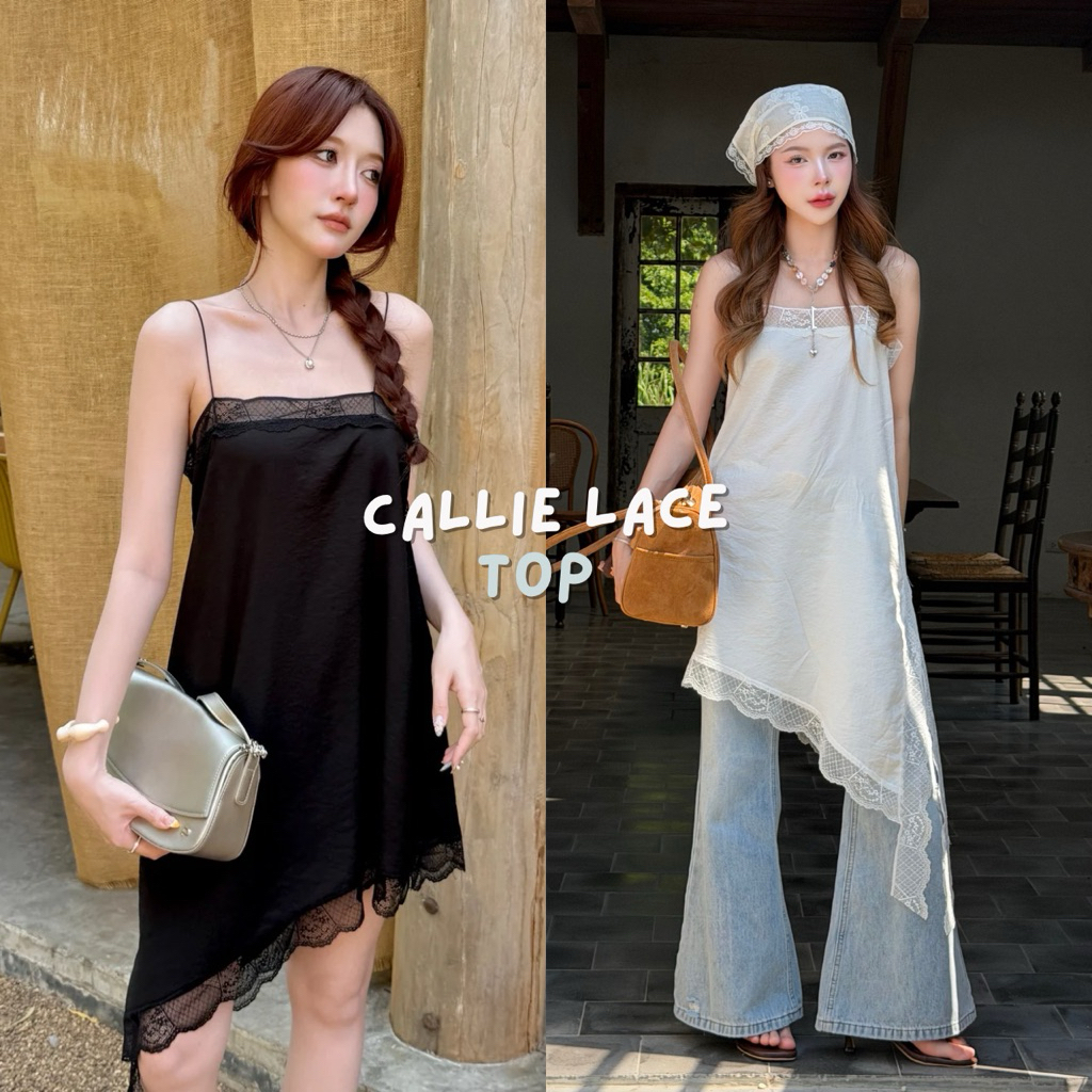 Callie lace Top — เดรสยาวสายเดี่ยว ดีเทลลูกไม้รอบตัวใส่แล้วลูกคุณสุดๆ  ₊˚⊹ ᰔ
