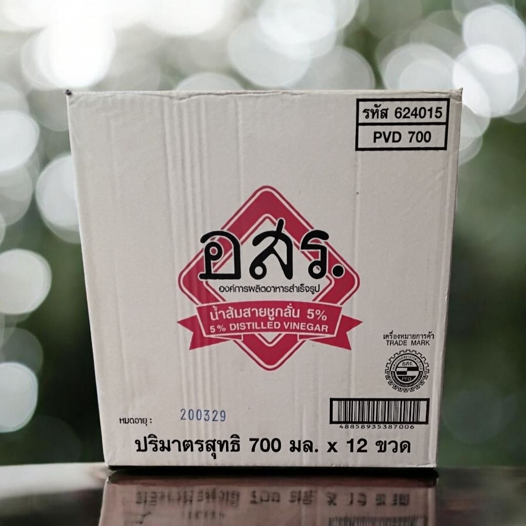 [ยกลัง12ขวด] น้ำส้ม อสร น้ำส้มสายชูกลั่น 5 % ตรา อสร ขนาด 700 มล. x 12 ขวด