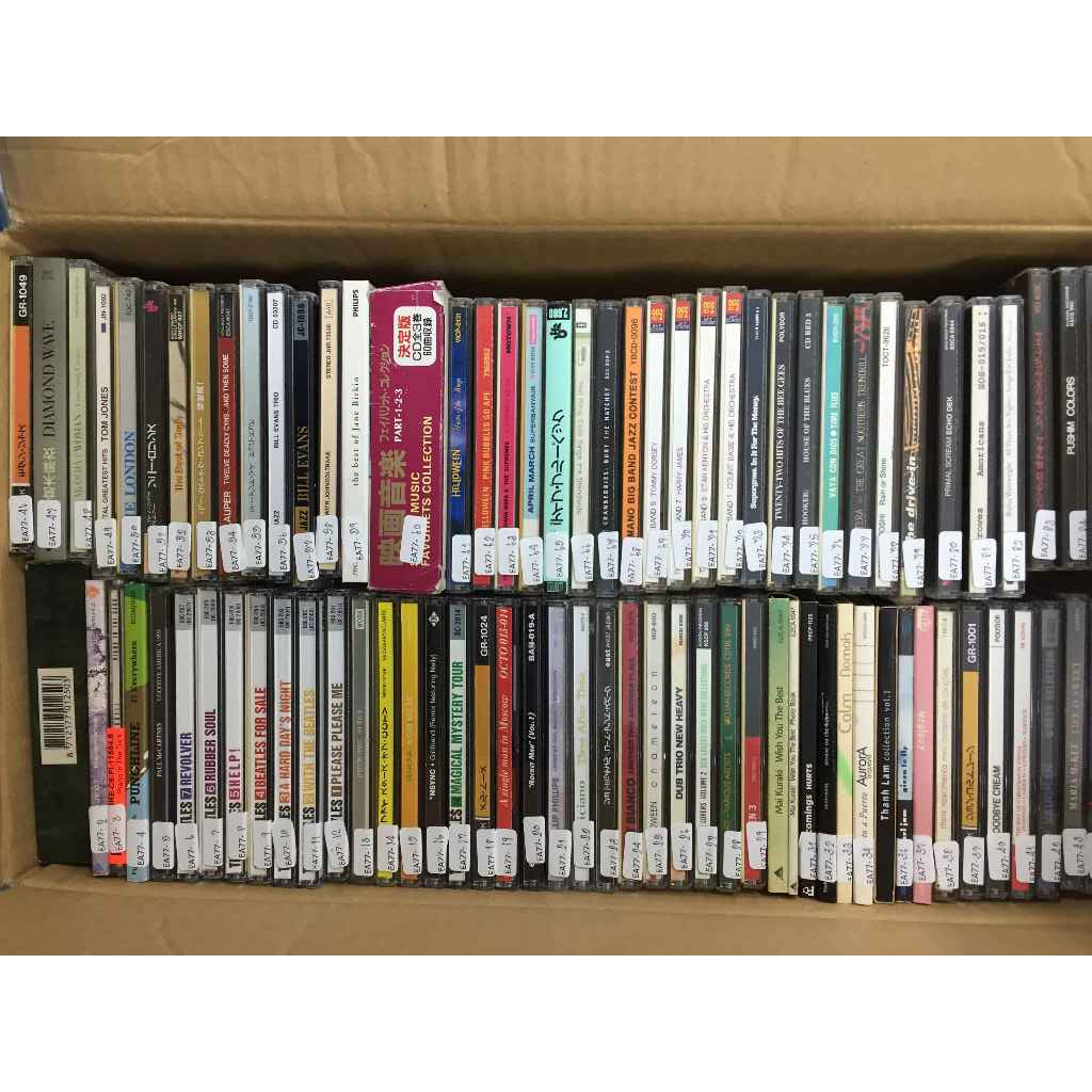 CD Modern Jazz / Julie London / Bill Evans / Pink Bubbles Go สภาพตามรูปปก EA77(46-90) ราคา ถูกที่สุด ดีลบีเคเค แกลเลอรีภาพที่ 3