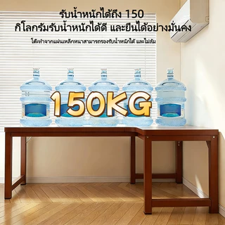 โต๊ะคอม โต๊ะเข้ามุมตัว L สำหรับบ้านและสำนักงาน ขนาด 120/140cm โครงเหล็กหนา แข็งแรง รับน้ำหนักได้ 500KG