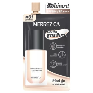 MERREZ'CA - Perfect Matte Foundation SPF50+/PA++++ - Sachet (5ml) เมอร์เรซกา เพอร์เฟกต์ แมตต์ ฟาวเดชั่น SPF50+ PA+++ 5มล