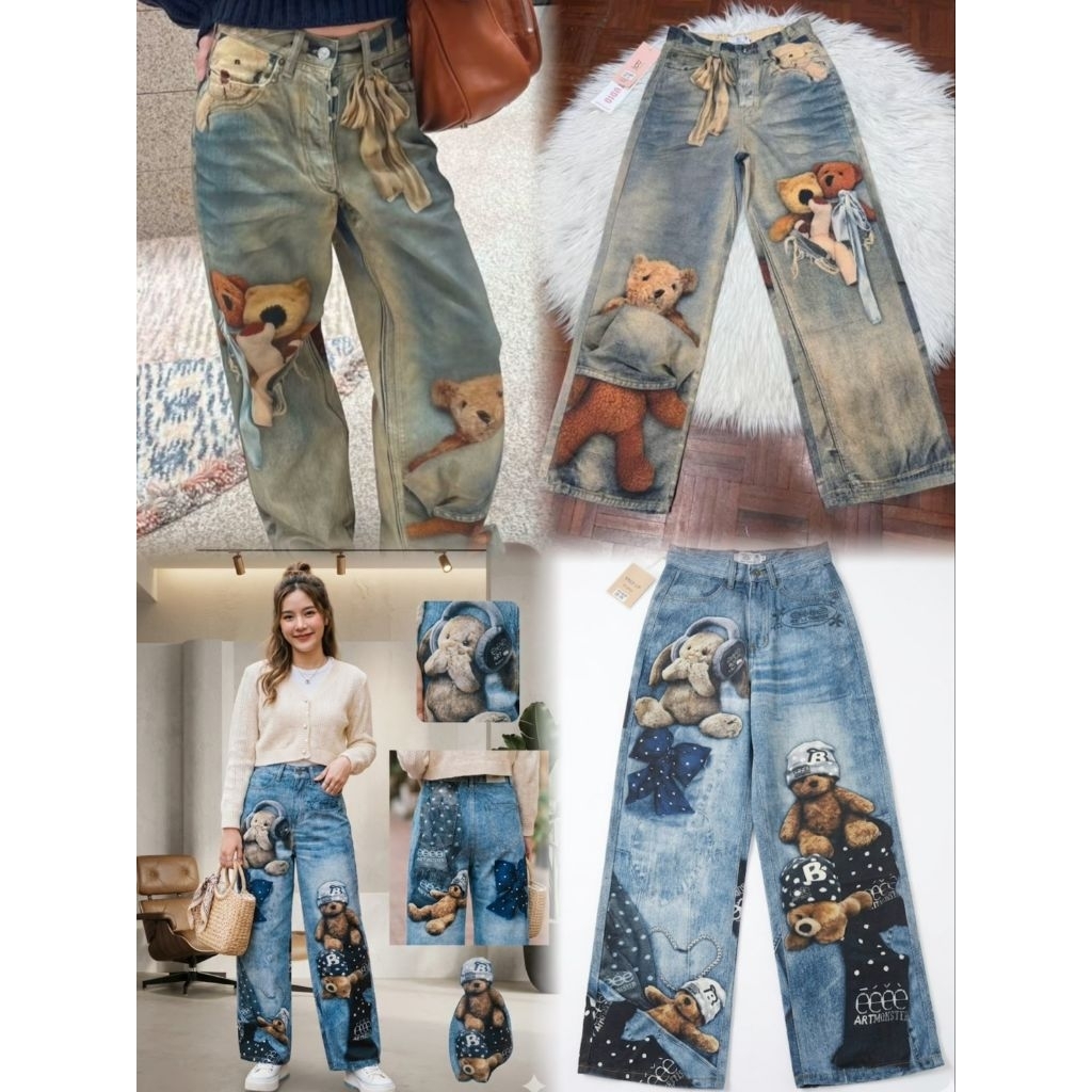 พร้อมส่งขาสั้น+ขายาว🐻กางเกงยีนส์พิมพ์ลายหมี รุ่นลิมิเต็ด ดาราเซเลปใส่กันเยอะ รุ่นขายดี กางเกงยีนส์รุ่นฮิตทั้งหญิงและชาย