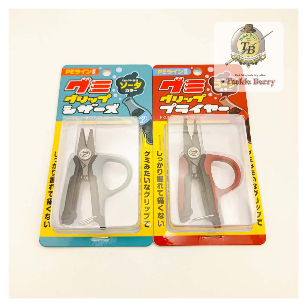 PROX Grip scissors/pliers /มาแล้ว กรรไกรตัดสาย PE และปลดสปริดริง