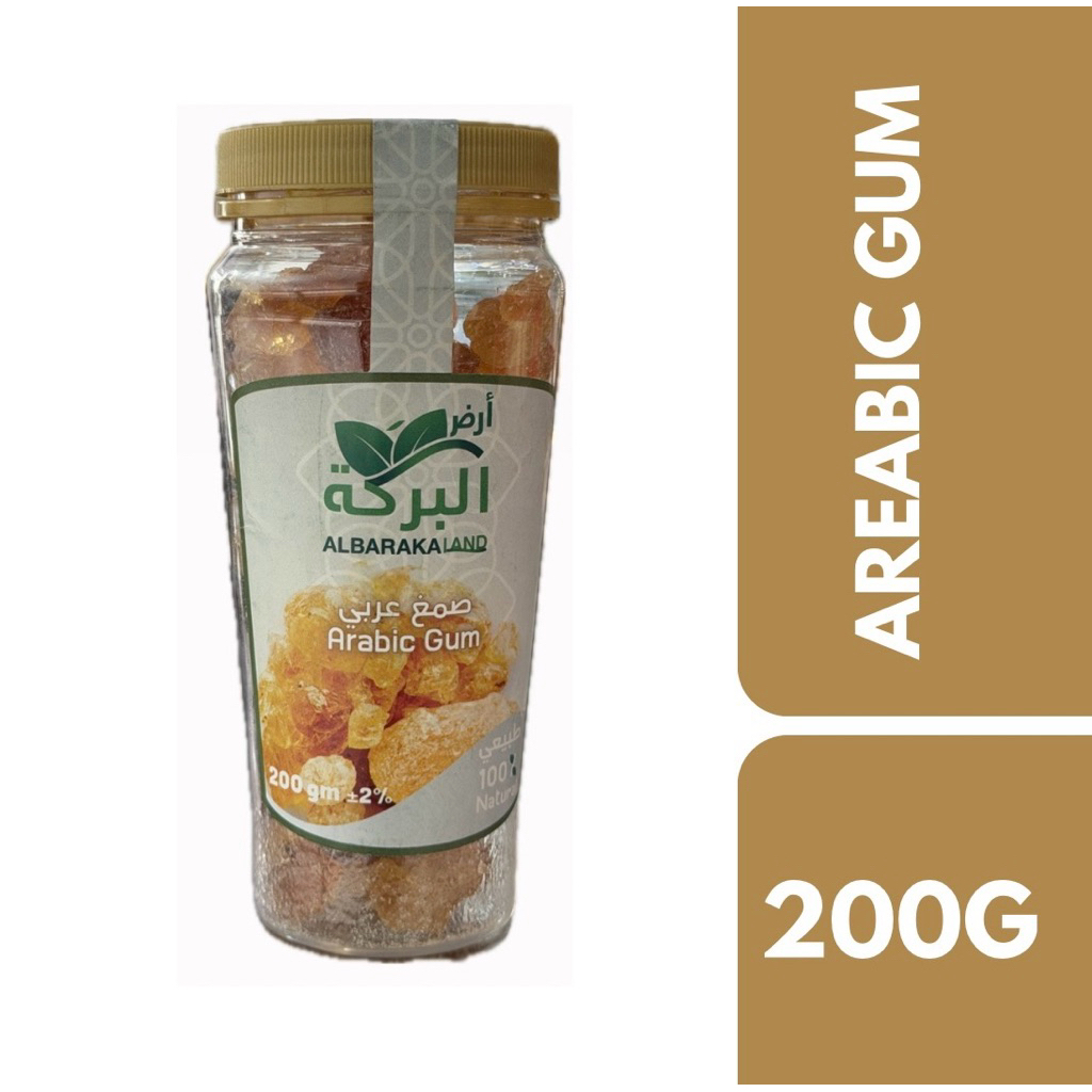 Albaraka Land Arabic Gum 200g++อัลบาราคา แลนด์ กัมอาราบิก 200กรัม