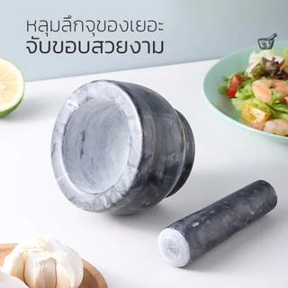 ครกอ่างศิลา ครกหิน ครกหินอ่อน ครกหินพร้อมสาก marble mortar ตำน้ำพริกกระเทียม บดยา หลายขนาด ครกแตกเคลมได้ Deebillion