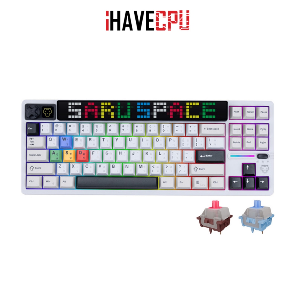 คีย์บอร์ด (keyboard) iHAVECPU SARU KX87 TRI-MODE PIXEL (EN/TH)
