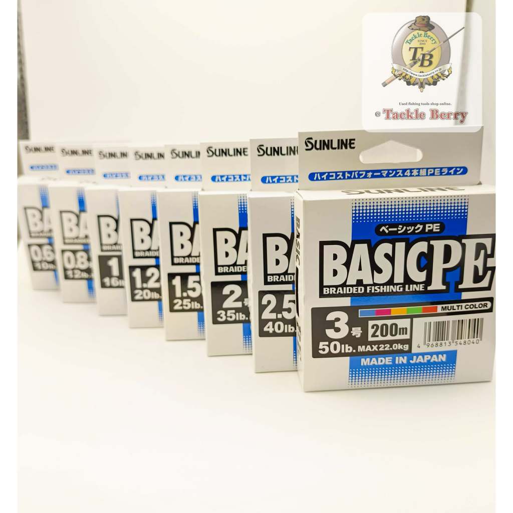 SUNLINE Basic PE / สายพีอีญี่ปุ่นราคาดีมาแล้ว สีมัลติคัลเล่อ 200เมตร
