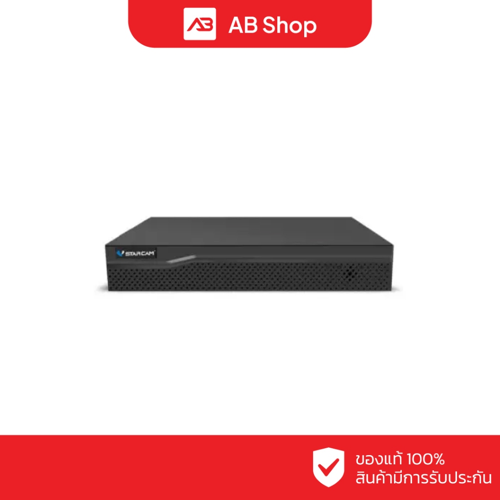 VSTARCAM เครื่องบันทึก NVR 16 ช่อง รุ่น N3216L